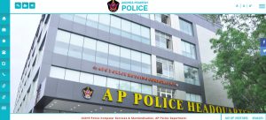 AP Police Website Voxya