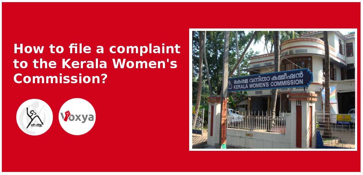 Kerala Women's Commission