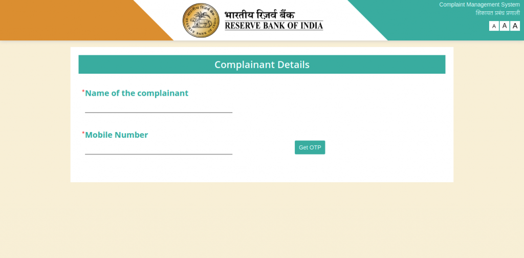 bank complaint to rbi